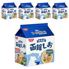 NISSIN 日清 5食拉麵 函館鹽風味, 北海道小麥粉製造, 口感細膩, 北海道產食材湯底, Q彈有嚼勁麵條, 25包