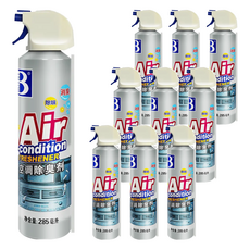 BOTNY 汽車空調除臭劑 Set, 2入, 285ml, 10瓶