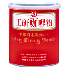 KONG YEN 工研 咖哩粉, 400g, 1罐