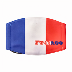 MI MI LEO 台灣製世界國旗口罩 500g 10個, 20 x 11.5cm, 法國-國旗款