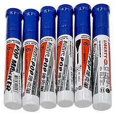 LIBERTY 利百代 907-06-bl pop/06mm/嘜克筆 藍 3~6 mm 斜方尖 /盒, 藍色, 6支