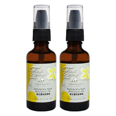 H&N 護您長優 新生兒滋養按摩油 50ml, 2罐