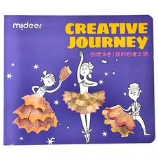 創想塗色本 我的創意之旅 42頁 276 x 254mm 3歲以上, Ningbo Mideer Network Technology Co., Ltd.