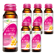 我的健康日記 蜂王膠原飲 Set 6瓶, 含10,000毫克法國小分子膠原蛋白, 日本專利蜂王乳, 維他命C, 玻尿酸前驅物, 50ml