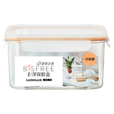 LocknLock 樂扣樂扣 彩淨Bisfree堆疊保鮮盒 橘色 1.5L, 1入, 1個