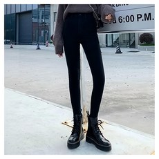 高腰彈力貼身牛仔褲