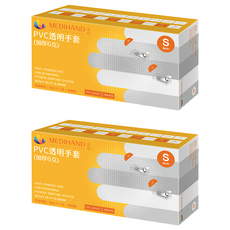 MEDIHAND 美恆 (加厚6克) S 8cm以下 紙盒 PVC無粉手套, 100個, 2盒