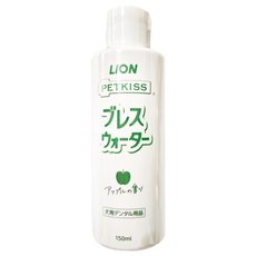 LION 獅王 PETKISS 犬用漱口水 蘋果香 狗狗口腔護理 清新口氣 預防牙周病, 150ml, 1入