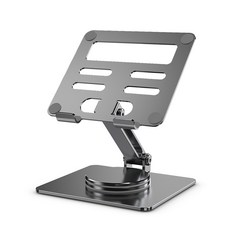 YUNMI 桌上型手機/筆電鋁合金摺疊支架 旋轉款, 1個, 灰色