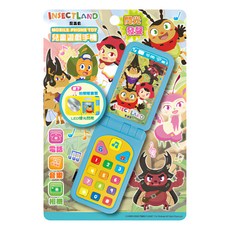 Insect Park 昆蟲島-兒童遊戲手機, 藍色, 1支