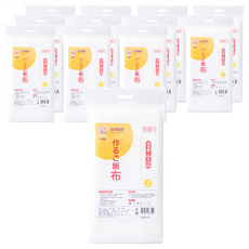 Little Pink Rabbit 粉彩小兔 台灣製造 炊飯巾, 110 x 110cm, 12條