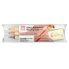 Kuretake 吳竹 ZIG 雙頭平頭麥克筆 樂 MS-3400-3VFU Set - 書法混合系列, 503 + 070 + 062, 1盒