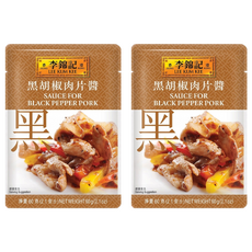 李錦記 黑胡椒肉片醬, 60g, 2包