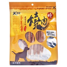 燒肉燒 牛皮骨 10個, 雞肉, 1包