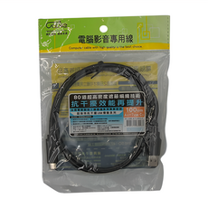 Cable 凱堡 超強效抗干擾 USB A to Type C 電腦影音專用線, 1m, 黑色, 1條