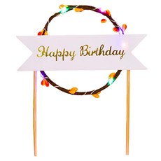 森林系花圈蛋糕插牌 Happy Birthday, 彩燈, 18 x 15cm, 1個