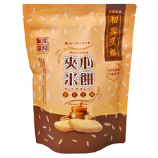 樂米穀場 初雪美姬夾心米餅 濃花生醬, 120g, 1包