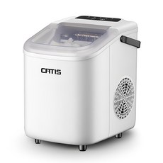 CATIS 全自動製冰機, GSN-Z6Y