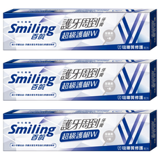 Smiling 百齡護牙周到 牙膏 超級護齦W 琺瑯質修護配方