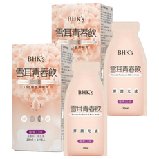 BHK's 雪耳青春飲 300倍雪耳萃 蘋果口味, 10包, 2盒