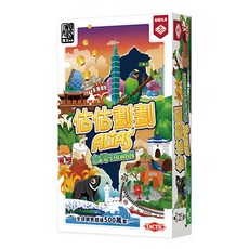 TWO PLUS 灣加遊戲 估估劃劃桌遊 台灣, Q101, 1盒
