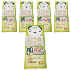 BELLE MADAME 貝麗瑪丹 熊完美 隱形防水遮瑕貼 (大1.6cmX5中1cmX8小0.8cmX20) 不織布透氣膚色膠帶, 3片, 5包