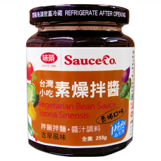 味榮 素燥拌醬, 天然香椿葉手工調製黑豆壺底醬油, 拌飯拌麵皆適用, 255g, 1罐