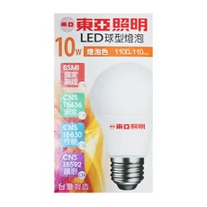 TOA 東亞照明 LED 全電壓球泡燈 10W E27 台灣製 LLA60BL-10AAL, 3000K 燈泡色, 1個