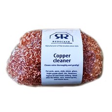 REDECKER 銅絲刷2入, 荷蘭製造, 1組