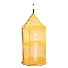 CAPTAIN STAG 鹿牌 吊掛餐廚籃 - 藍色, 橘色, 1個