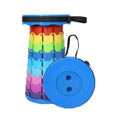 comet 戶外攜帶式高度調節野露小板凳, 1個, 彩虹藍