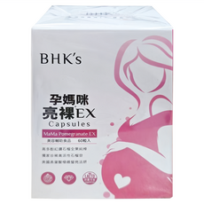 BHK's 孕媽咪亮裸EX 素食膠囊 48g, 60顆, 1個