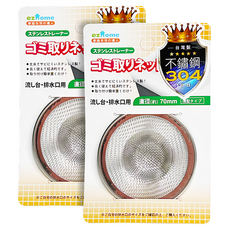 ezHome 家庭生活的達人 不鏽鋼排水網 中(70mm), 1入, 2個