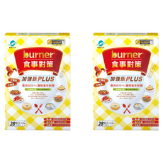 船井生醫 burner食事對策膠囊PLUS, 高卡路里澱粉控制, 日本研發監製, 330mg, 28顆, 2盒