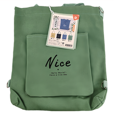 CCHING 青青文具 Nice 口袋側背包, 380 x 330 x 45mm, 綠色, 1個