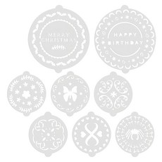 KitchenCraft 蛋糕裝飾模板8件組, 1組, 白色
