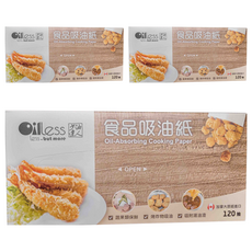 YUANMU 源沐 抽取式吸油紙, 120張, 3盒