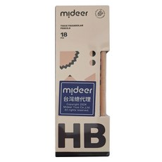 mideer 兒童專用三角鉛筆 HB 6歲以上 18支, MD-1171, 1盒