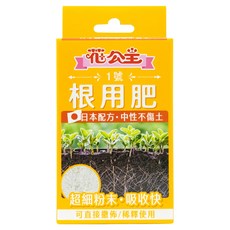 花公主 根用肥 1, 50g, 1盒