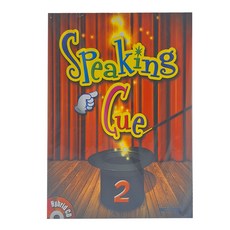 Language World Speaking Cue 2 英文童書（Studentbook + CD + Workbook) 適用年齡：48個月以上, LanguageWorld, 48 個月以上