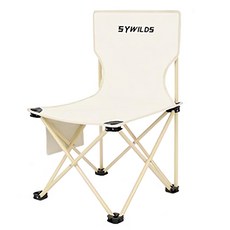 OMG 戶外鋁合金折疊椅 大號, 米白色, 1個