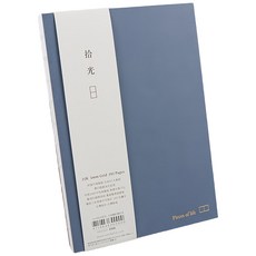 conifer 綠的事務 A5拾光 Ⅳ 格紋簡約筆記本 OK302521, 1本, 晨霧藍