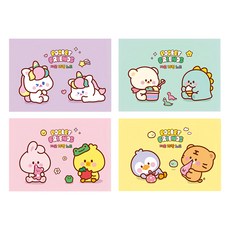 PINKFOOT Pocket Friends 方格筆記本套裝, 紫色+薄荷綠色+粉色+黃色, 2組