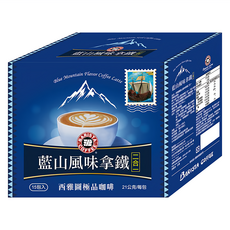 BARISTA COFFEE 西雅圖 極品藍山風味拿鐵二合一, 21g, 15包, 1盒