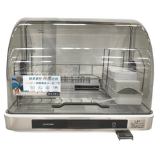 TATUNG 大同 烘碗機 5.5kg 40L 1台, TMO-DW40S