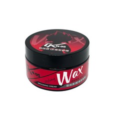 CK N-95 勁炫感IN造型髮腊, Grooming Cream, 髮型定型, 極限支撐, 100g, 1罐