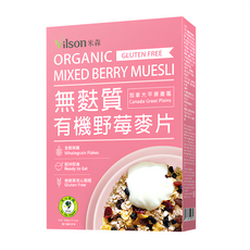 Vilson 米森 無麩質有機野莓麥片 添加酸甜野莓 含膳食纖維, 400g, 1盒