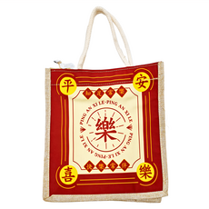 MIKA HOUSE 橘之屋 迎福納吉手提袋, 平安喜樂, 大(27 x 25.5 x 11.5cm), S-234