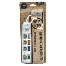 Qonnect 5開4插2P高溫斷電延長線, 1.8m, 白色, 1條