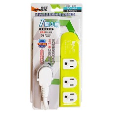 SUPERCELL 超電王 1開3插電腦延長線 3孔 SC-103-9, 2.7m, 顏色隨機, 1條